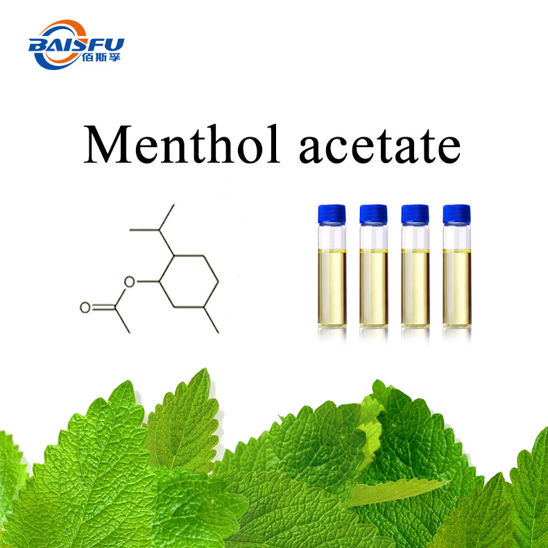 Menthol acetate（Cas number：89-48-5）