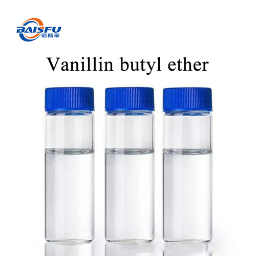 Vanillin butyl ether(Cas number：82654-98-6)