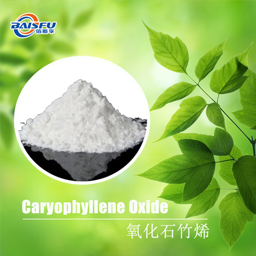 Caryophyllene Oxide Cas number:1139-30-6