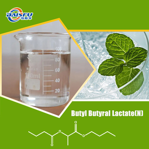 Butyl Butyral Lactate(N)(Cas number：7492-70-8)