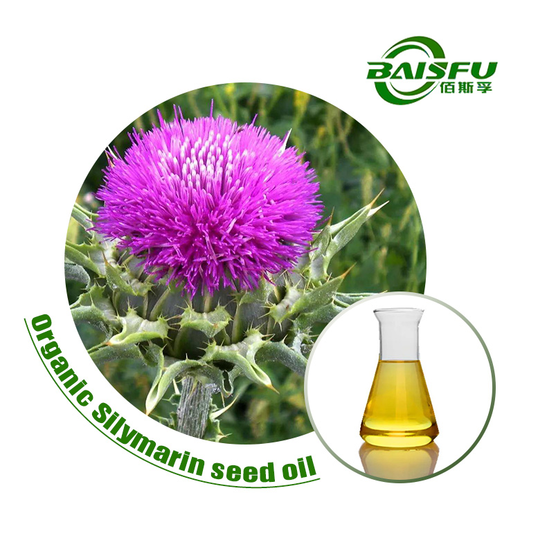 Organic Silymarin Oil (Silymarin seed oil) CAS:65666-07-1