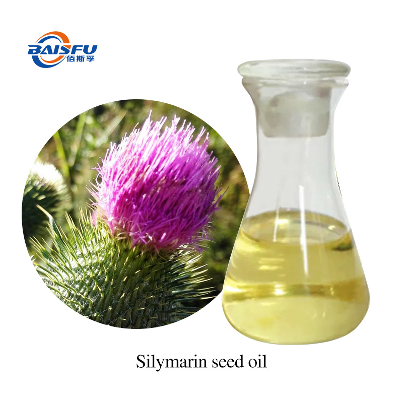 Silymarin seed oilCAS:65666-07-1
