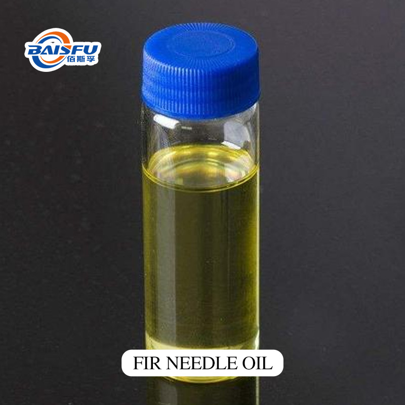 1681199263186351.jpg A50-松针油-FIR-NEEDLE-OIL,-CANADIAN-03.jpg