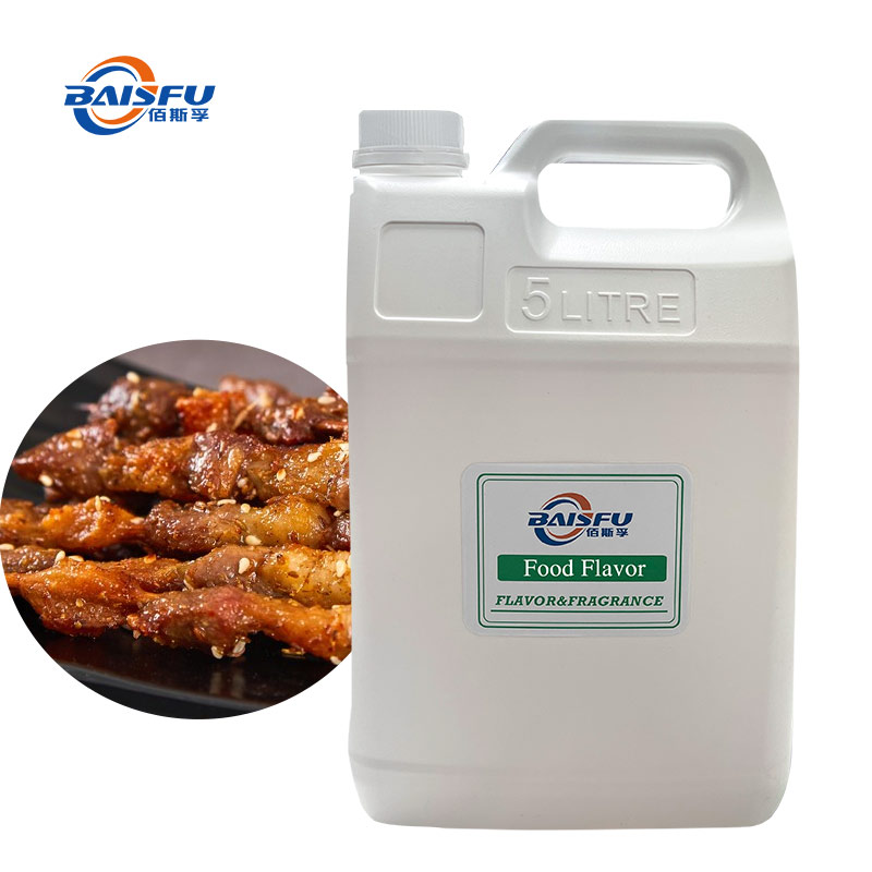 1702363806584435.jpg 349-羊肉香精-Mutton-Flavor-01.jpg