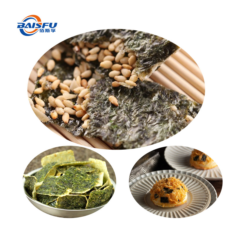 1702448223510833.jpg 81-海苔粉-Seaweed-Powder-05.jpg
