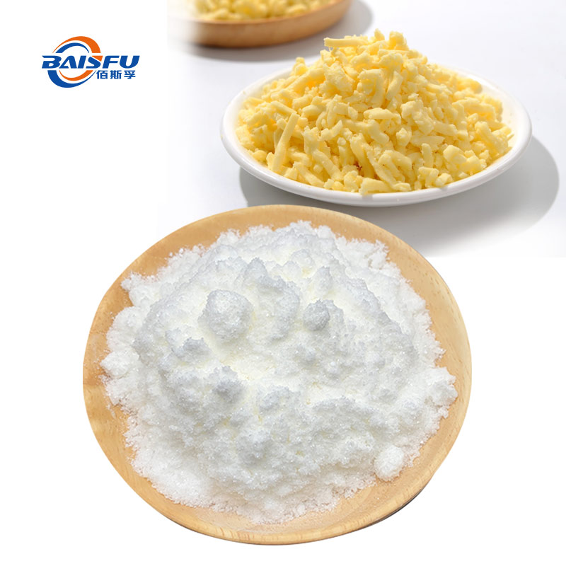 1703052379287571.jpg 354-切达奶酪粉香精-Cheddar-Cheese-Powder-Flavor-02.jpg
