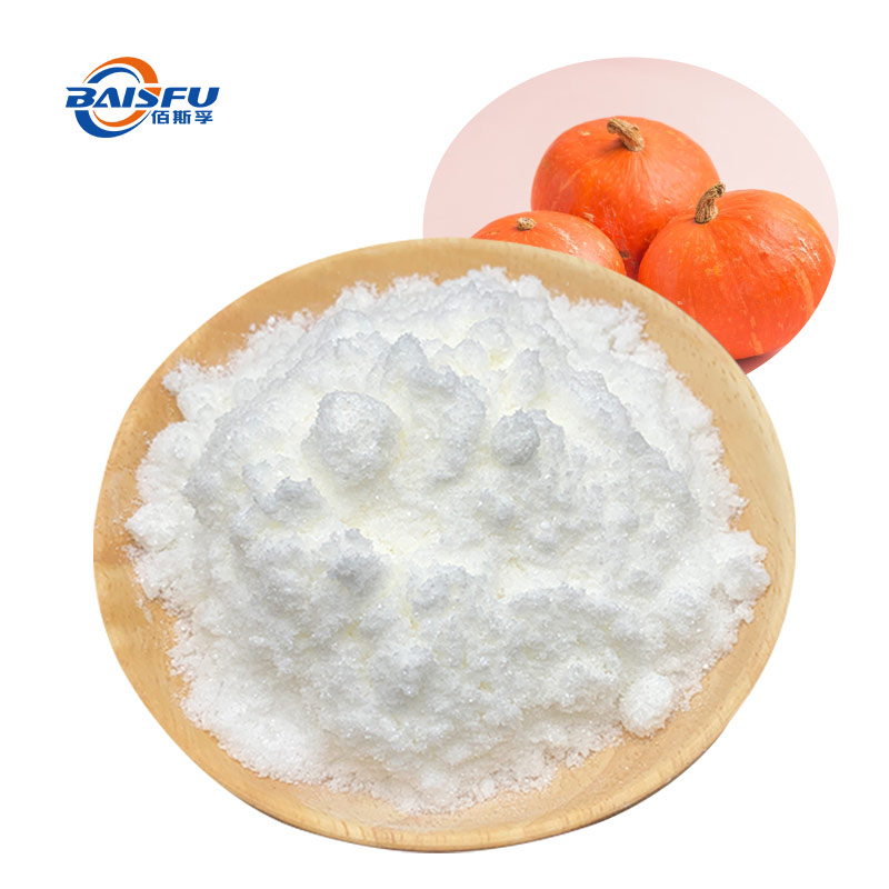 1724047748208352.jpg 200-南瓜香精-Pumpkin-Flavor-02.jpg