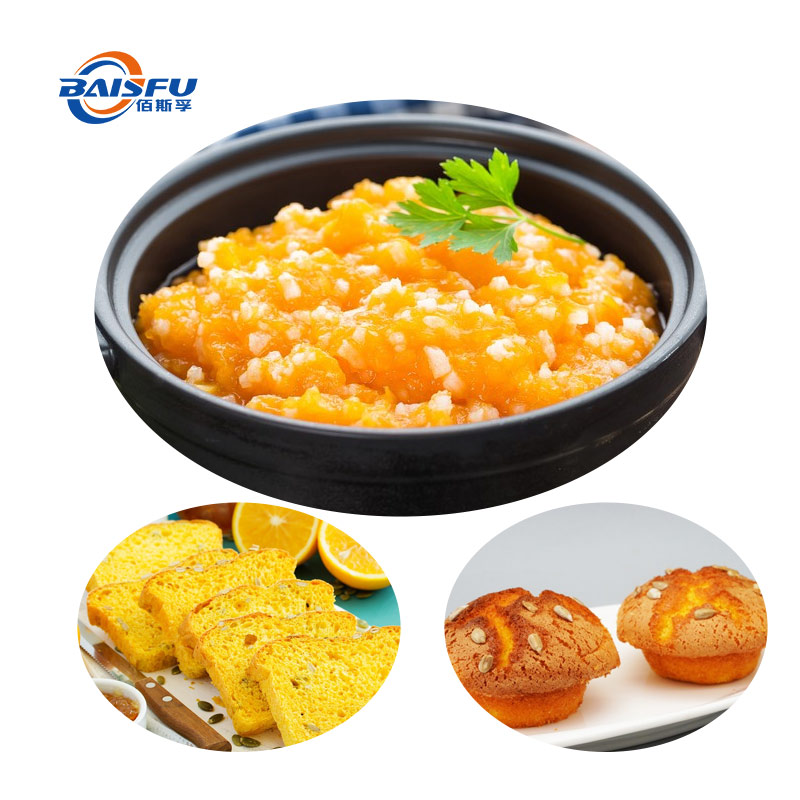 1724048267321529.jpg 201-南瓜油香精-Pumpkin-Oil-Flavor-05.jpg