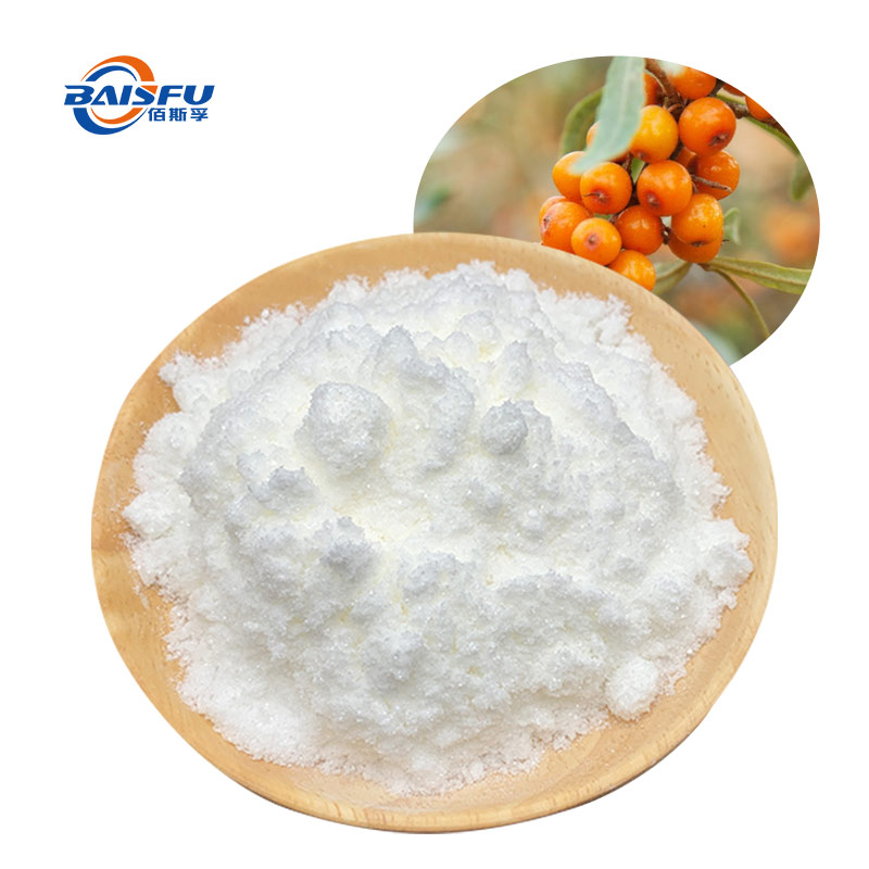 1724121523849331.jpg 247-沙棘香精-Seabuckthorn--Flavor-02.jpg