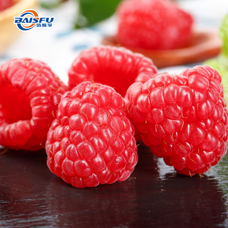 1724126092125701.jpg 257-树莓香精-Raspberry-Flavor-04.jpg