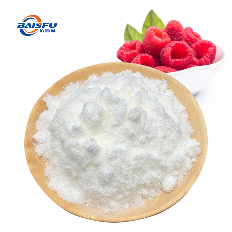 1724126226901251.jpg 257-树莓香精-Raspberry-Flavor-02.jpg