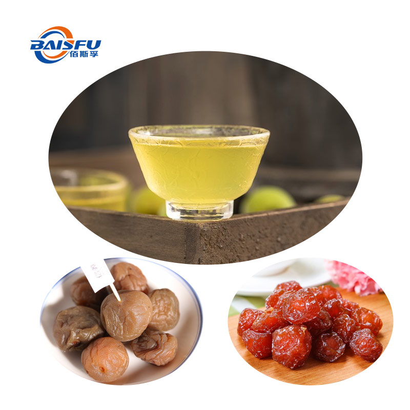 1724138359928812.jpg 229-青梅香精--Plum-Flavor-05.jpg