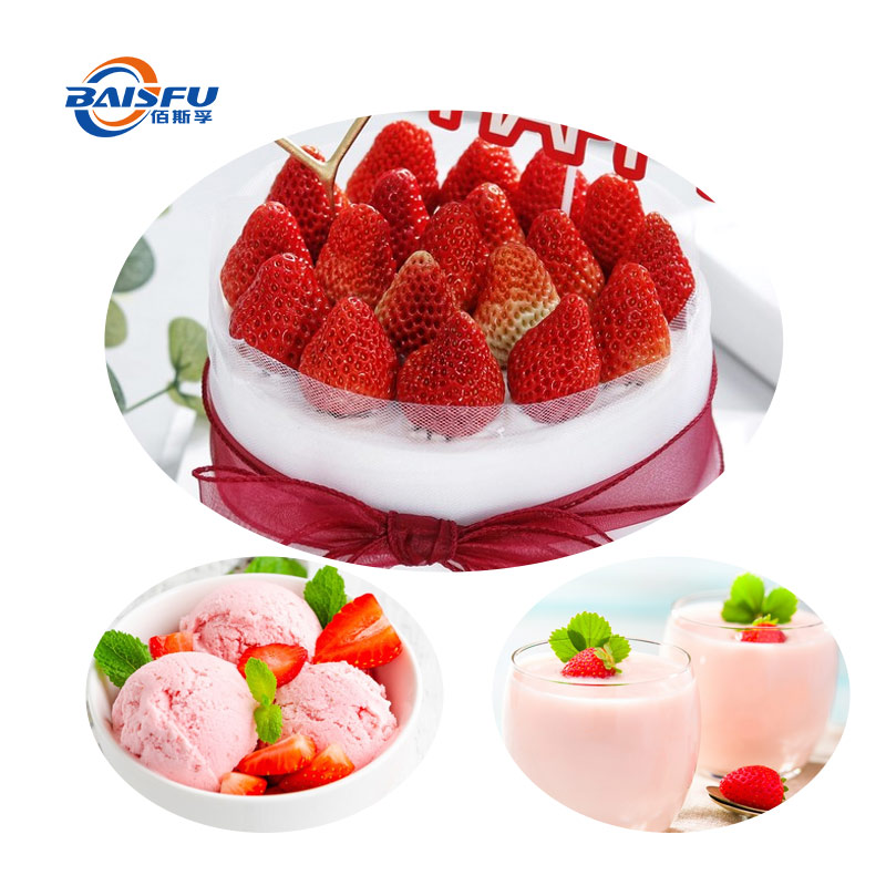 1724220540926626.jpg 304-鲜草莓香精-Fresh-Strawberry-Flavor-05.jpg