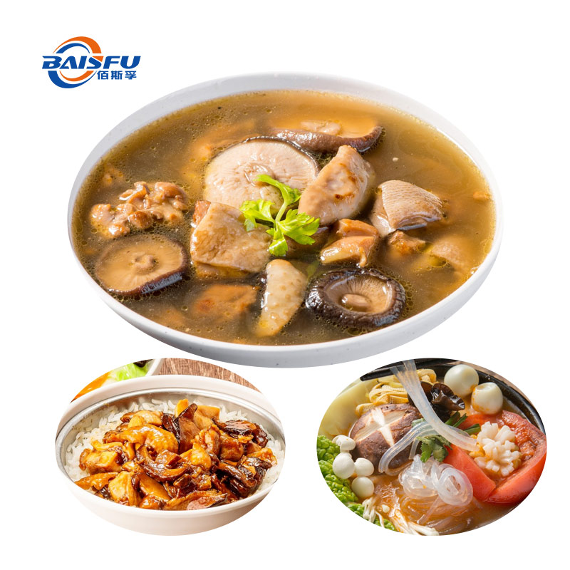 1724228086553196.jpg 321-香菇香精-Mushroom-Flavor-05.jpg