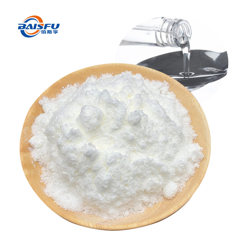 1724309587435427.jpg 360-椰子油香精-Coconut-Oil-Flavor-02.jpg