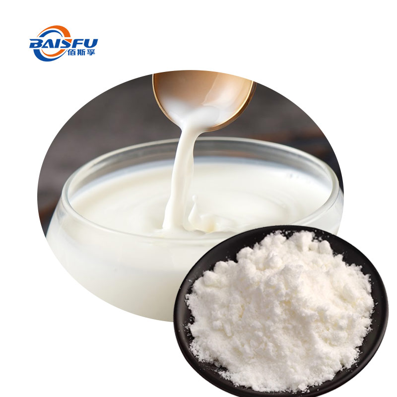 1724638524782631.jpg 43-纯牛奶香精-Pure-Milk-Flavor-01.jpg