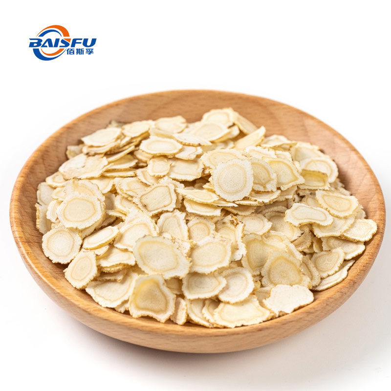1724916715351344.jpg 237-人参香精-Ginseng-Flavor-05.jpg