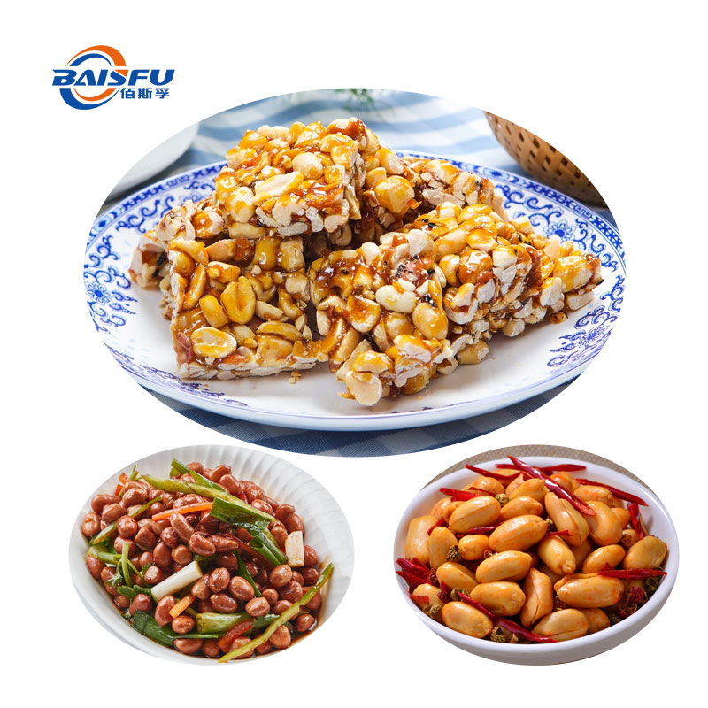 1725264437567036.jpg 104-花生香精-Peanut-Flavor-05.jpg