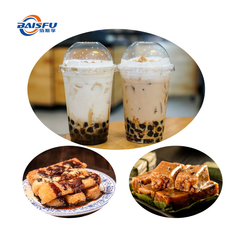 1725268202217373.jpg 100-红糖香精-Brown-Sugar-Flavor-05.jpg