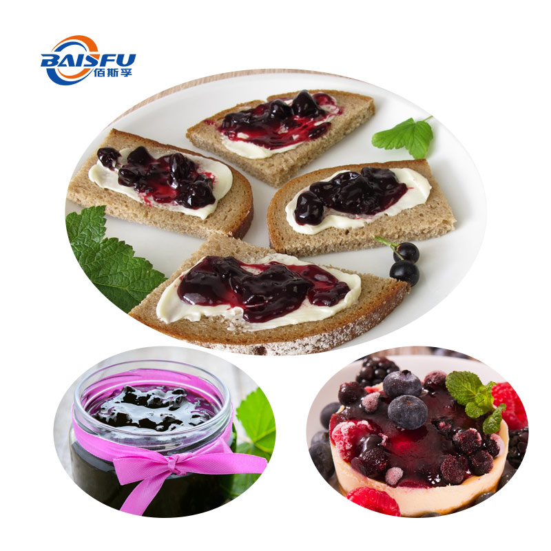 1725345151594992.jpg 86-黑加仑香精-Blackcurrant-Flavor-05.jpg