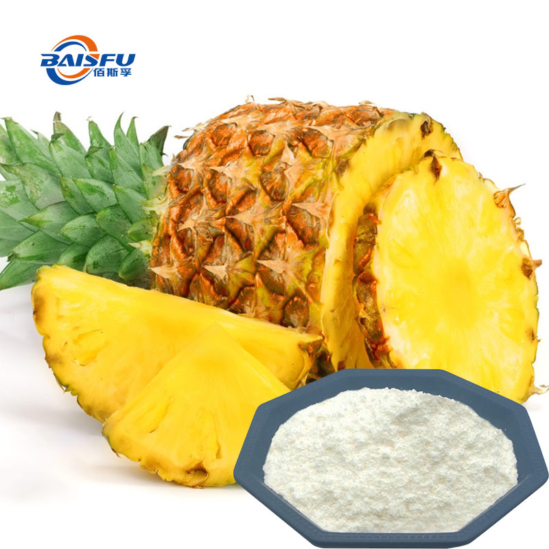 1731316768693201.jpg 23-菠萝香精--Pineapple-Flavor-01.jpg