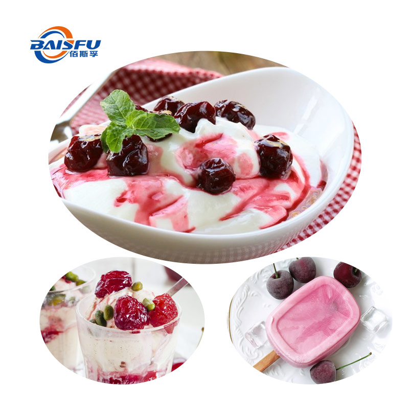 1731398478594010.jpg 366-樱桃油香精-Cherry-Oil-Flavor-05.jpg