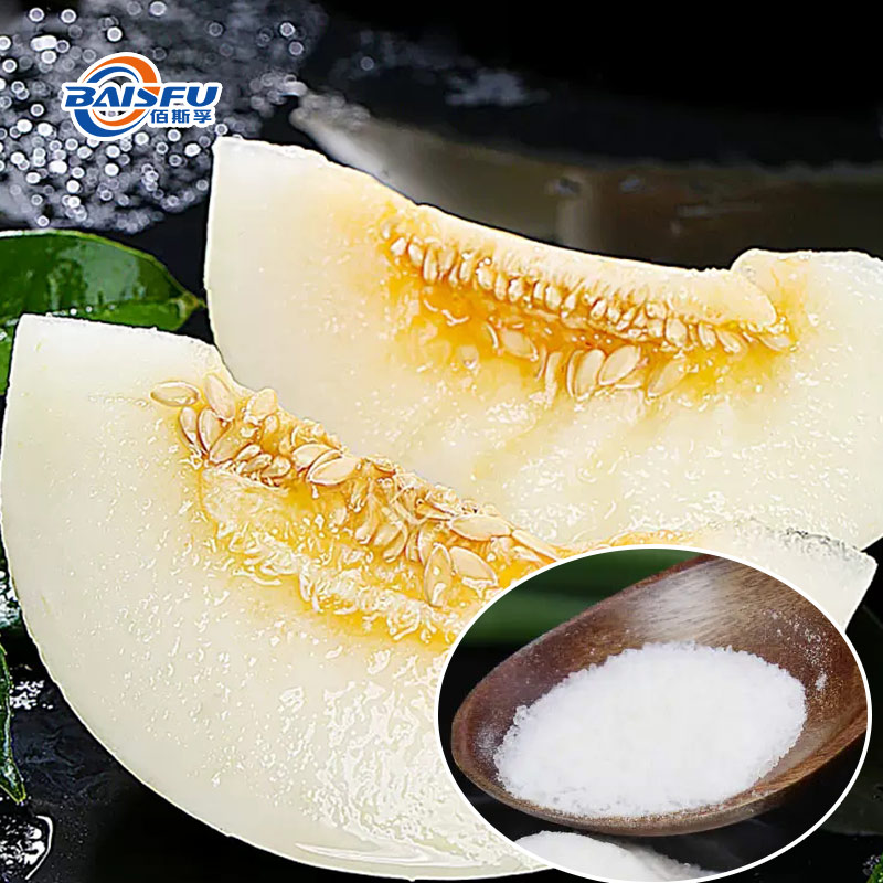 1732095948185726.jpg 02-白兰瓜香精--Honey Dew Melon Flavor (1).jpg