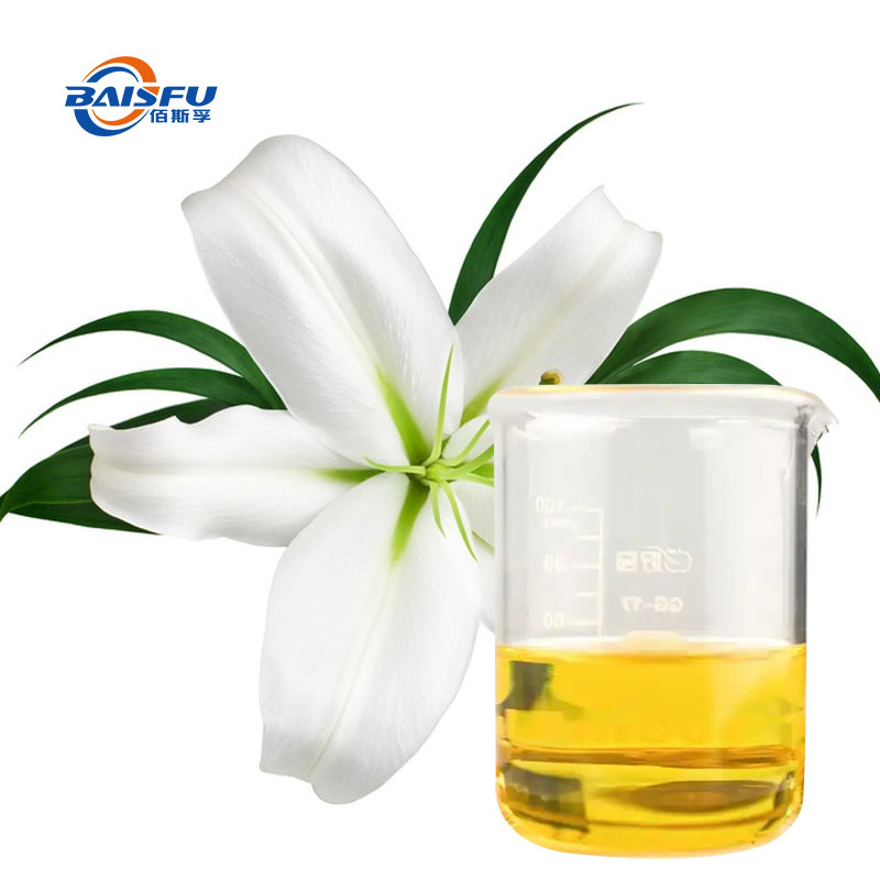 1732156364355127.jpg 07-百合香精--Lily Flavor (2).jpg