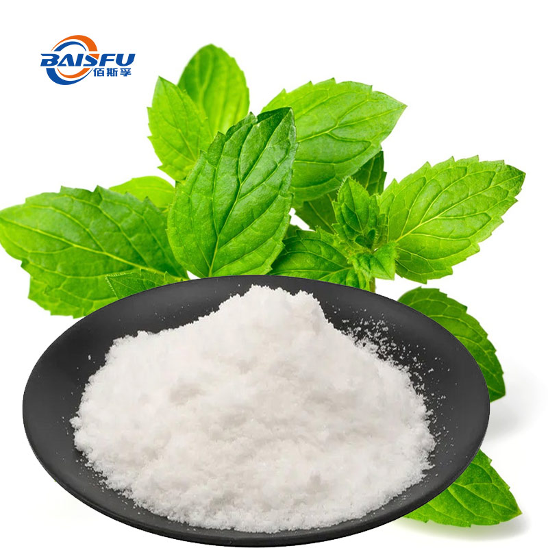 1732160960809084.jpg 10-薄荷香精--Mint Flavor (1).jpg