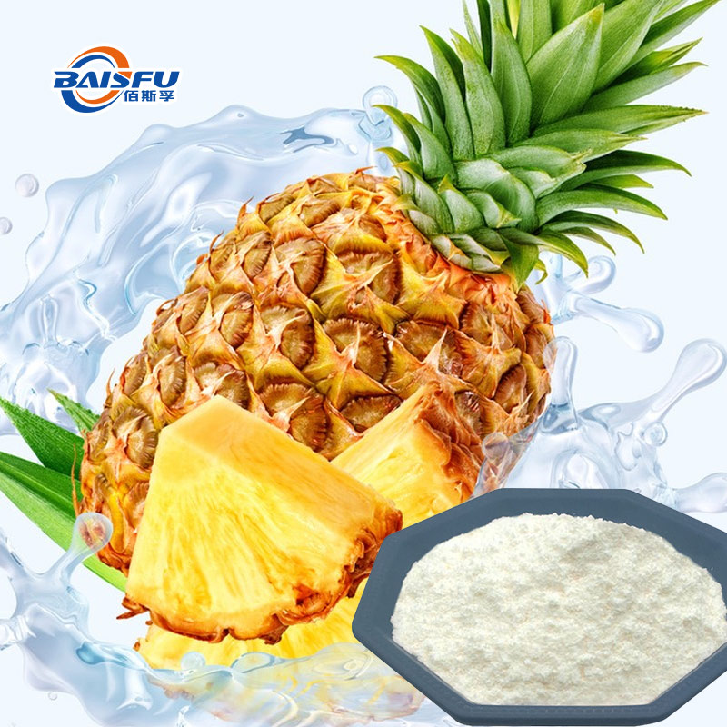 1732169504111827.jpg 21-菠萝乳化香精--Pineapple--Emulsion--Flavor-01.jpg