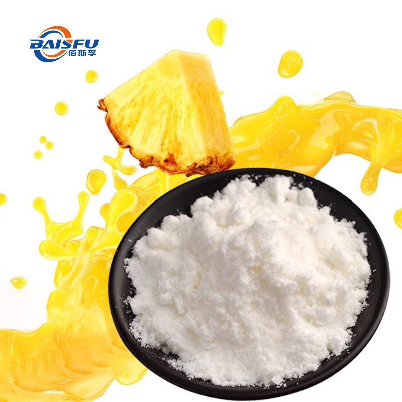 1732181356522218.jpg 25-菠萝油香精--Pineapple-Oil-Flavor-01.jpg