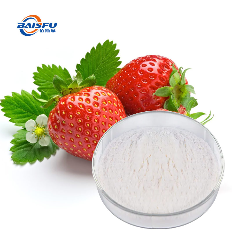 1732236191418221.jpg 31-草莓乳化香精-Strawberry-Emulsified-Flavor-01.jpg
