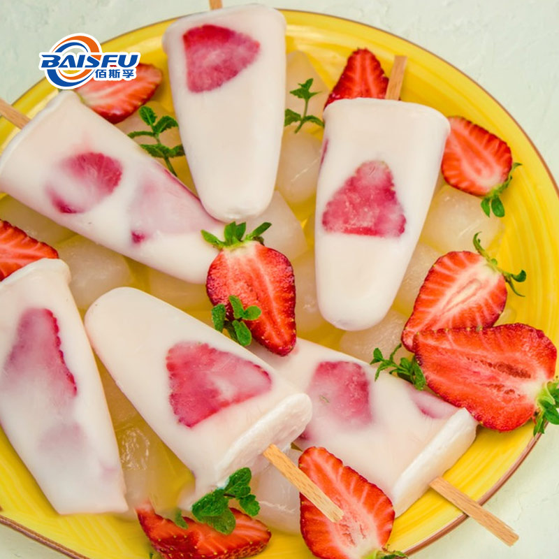 1732236234284624.jpg 31-草莓乳化香精-Strawberry-Emulsified-Flavor-03.jpg