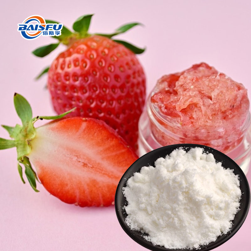 1732237119958528.jpg 34-草莓油香精-Strawberry-Oil-Flavor-01.jpg