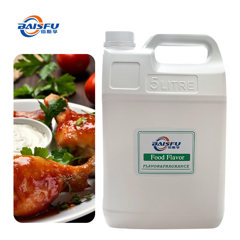1732244821363149.jpg 64-番茄油香精-Tomato-Oil-Flavor-03.jpg