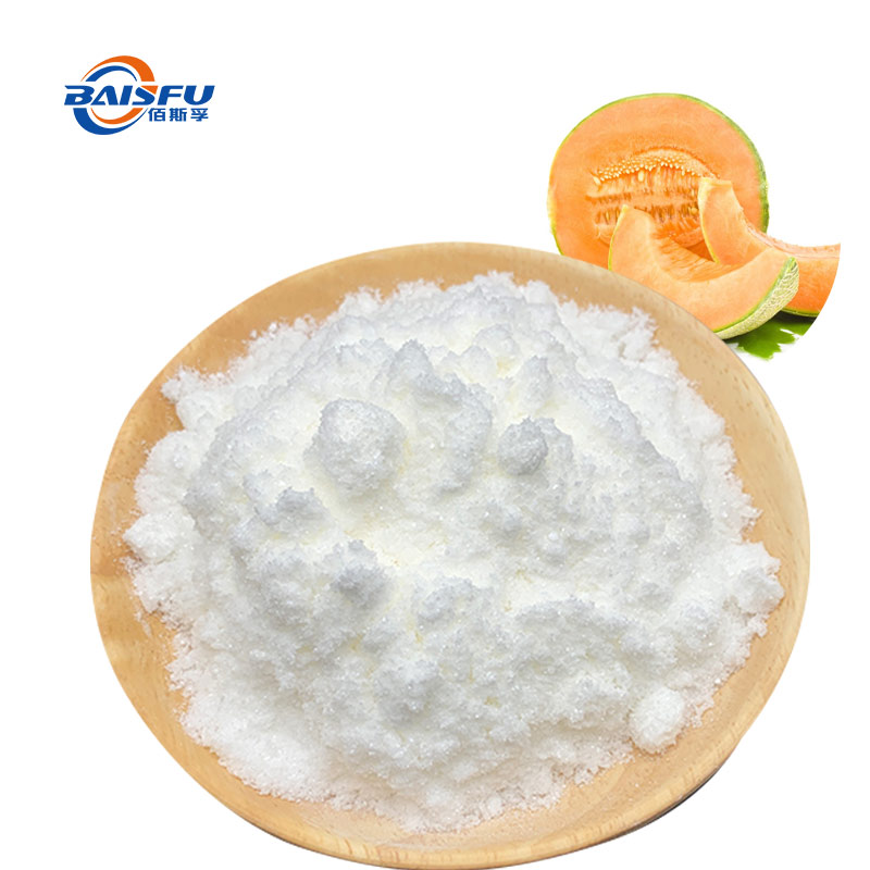 1732256762740000.jpg 80-哈密瓜油香精-Hami-Melon-oil-Flavor-02.jpg