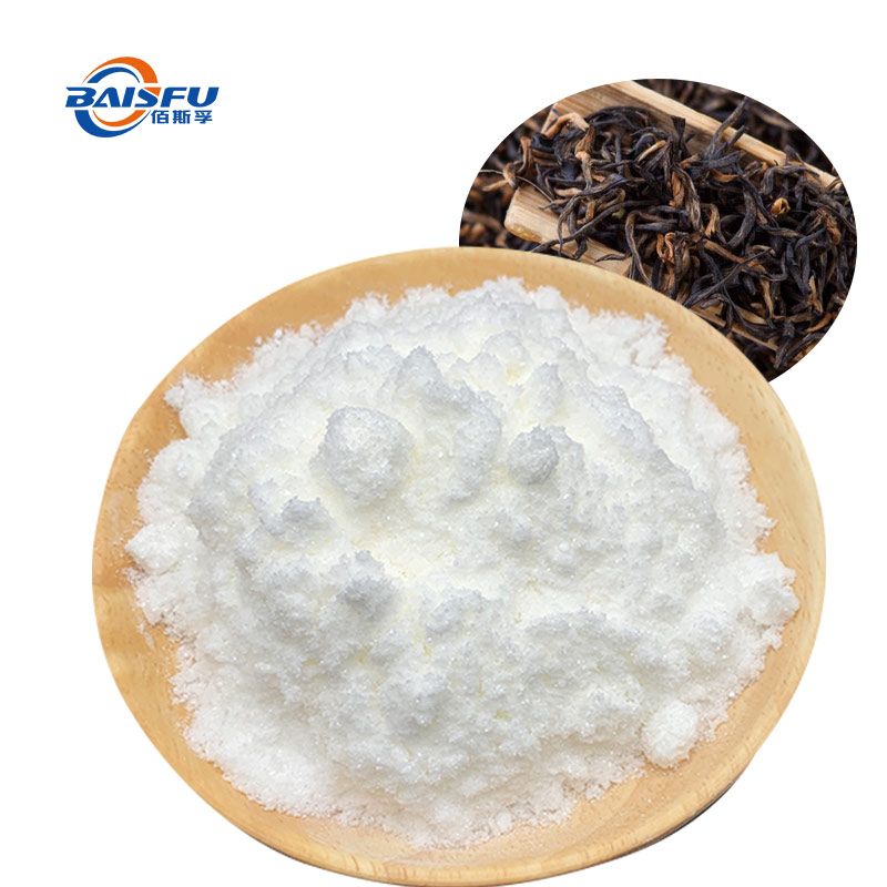 1732498243369961.jpg 89-红茶香精-Black-Tea-Flavor-02.jpg