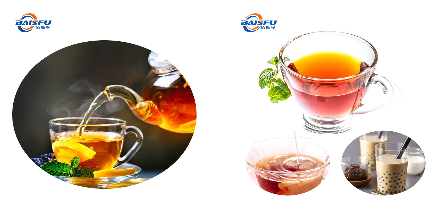 1732498408959231.jpg 89-红茶香精-Black1-Tea-Flavor-04.jpg