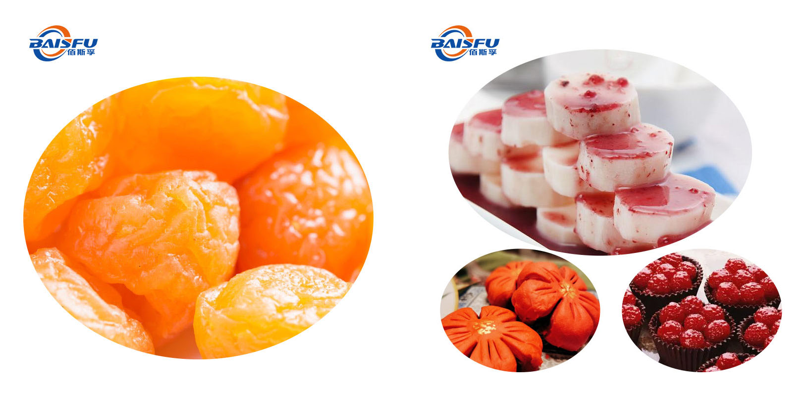 1732513631465027.jpg 107-红梅香精1-Plum-Flavor-04.jpg