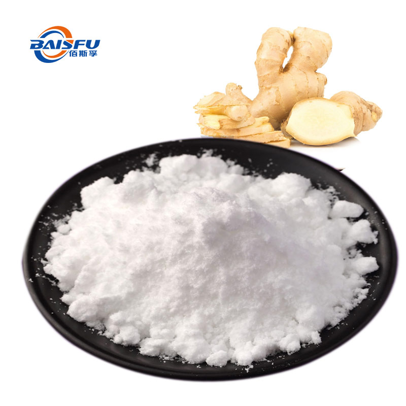 1732589698839050.jpg 115-姜油香精-Ginger-Oil-Flavor-02.jpg