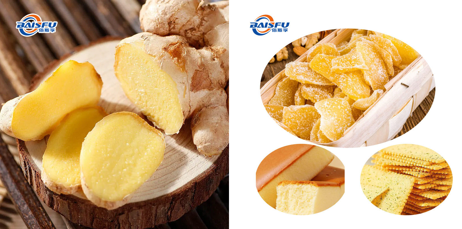 1732589806343389.jpg 115-姜油香精-1Ginger-Oil-Flavor-05.jpg