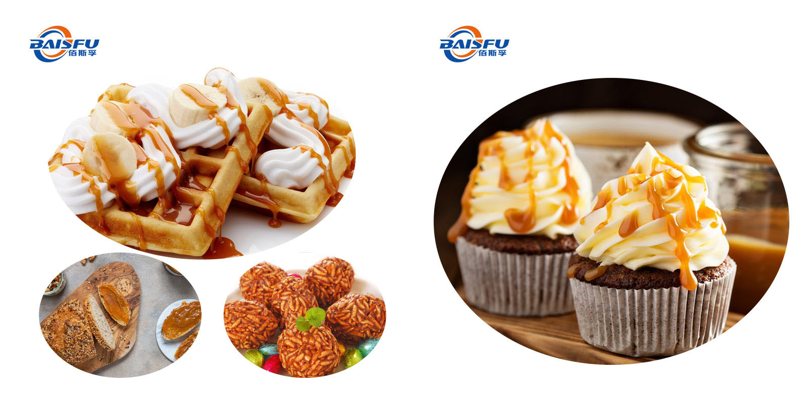 1732592085753994.jpg 120-焦香奶糖香精1-Milk-Caramel-Flavor-05.jpg