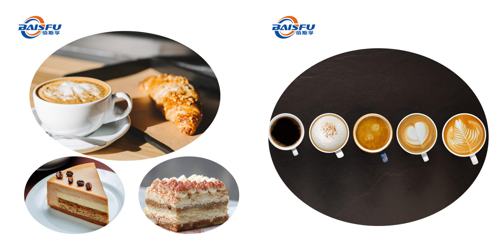 1732597081368229.jpg 130-咖啡油香精1-Coffee-oil-Flavor-05.jpg