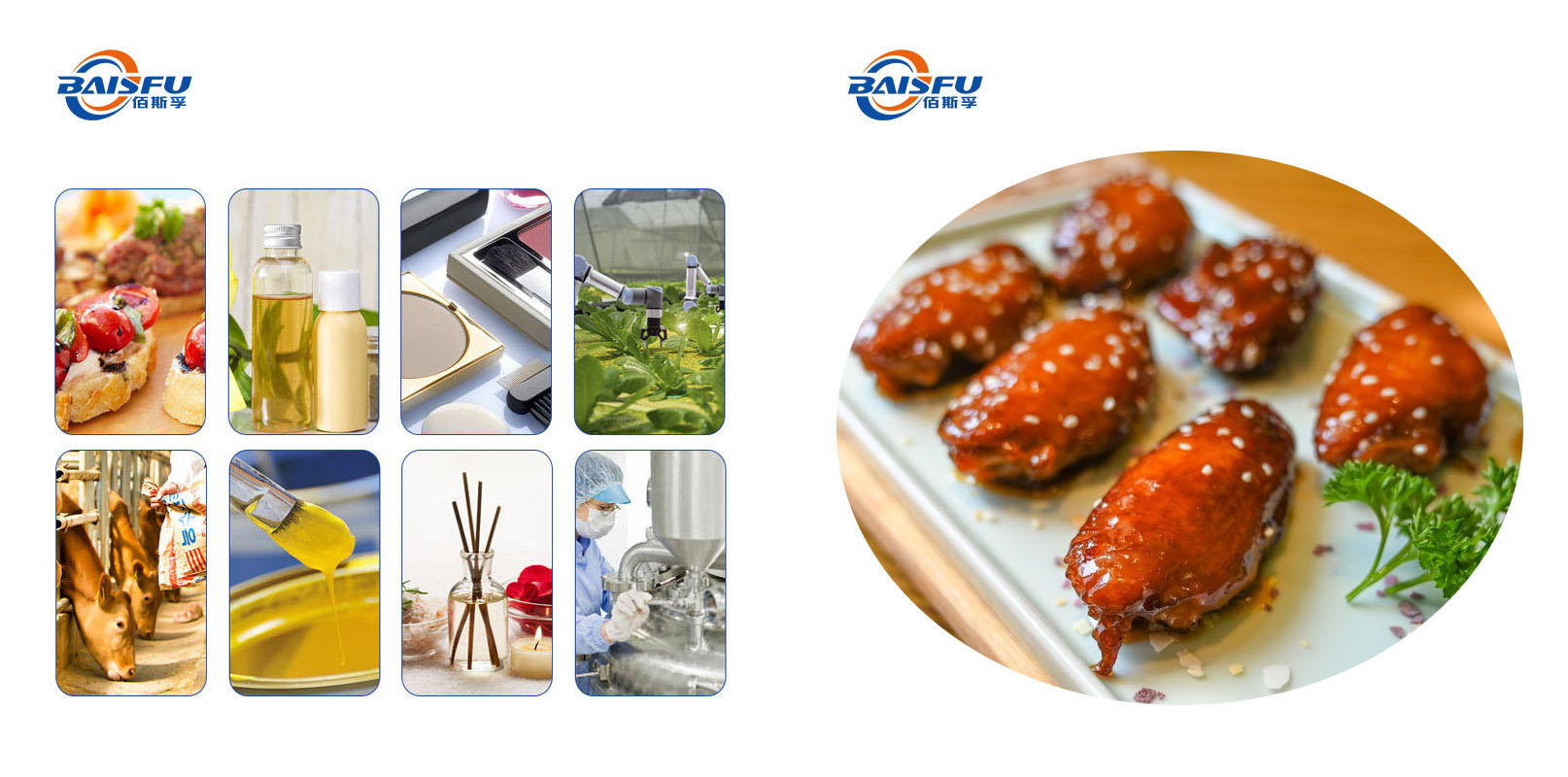 1732598906891581.jpg 140-可乐乳化香精1-Coke-Emulsified-Flavor-05.jpg