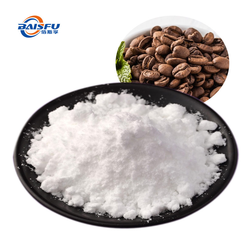 1732602348498728.jpg 144-苦咖啡香精-Bitter-Coffee-Flavor-02.jpg