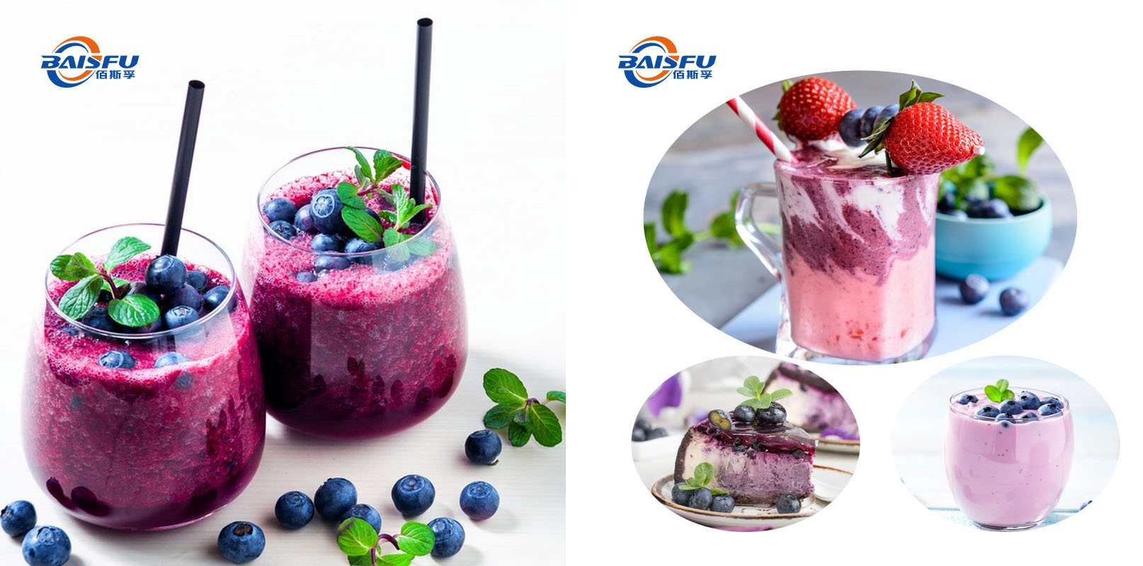 1732603612741580.jpg 147-蓝莓香精1-Blueberry-Flavor-05.jpg