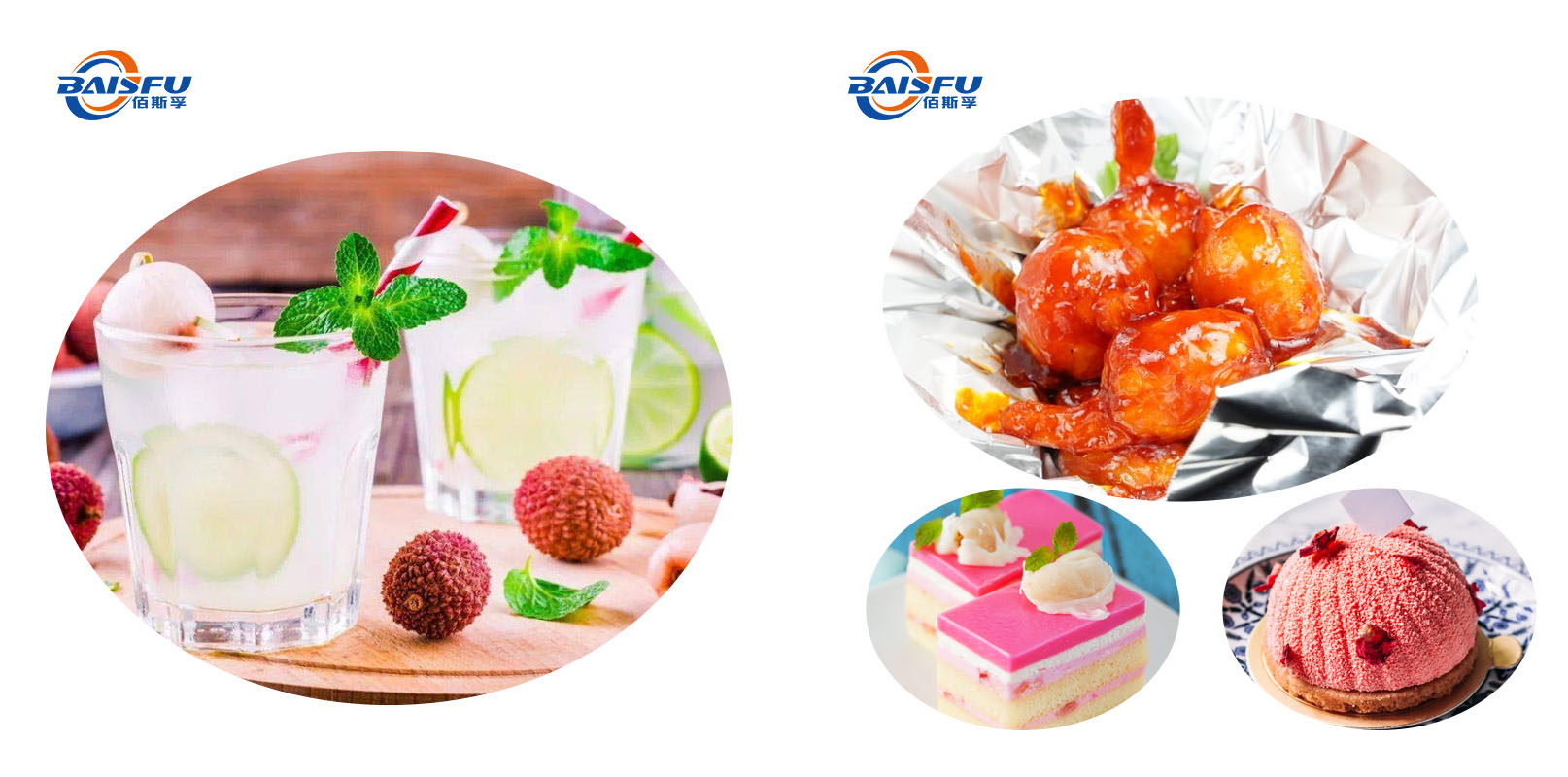 1732606929542088.jpg 151-荔枝油香精1-Litchi-Oil-Flavor-05.jpg