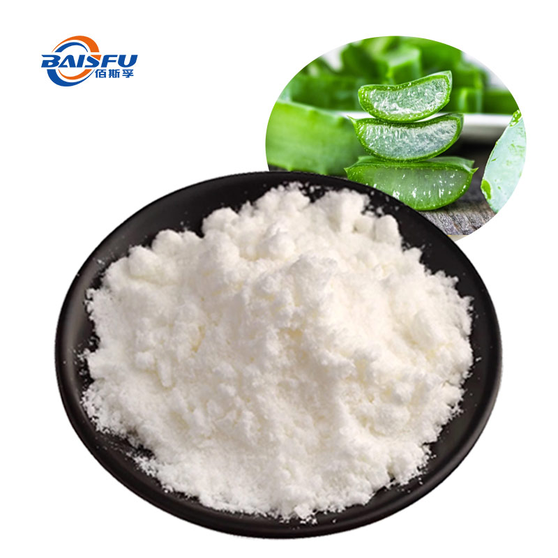 1732610456269087.jpg 158-芦荟香精-Aloe-Flavor-02.jpg