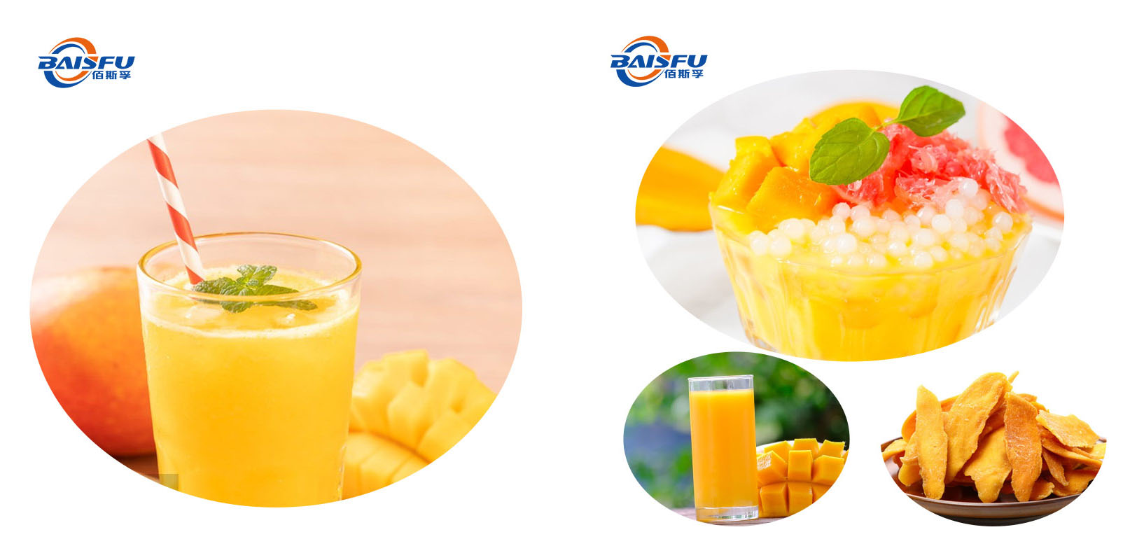 1732612900831018.jpg 170-芒果乳化香精1-Mango-Emulsified-Flavor-05.jpg