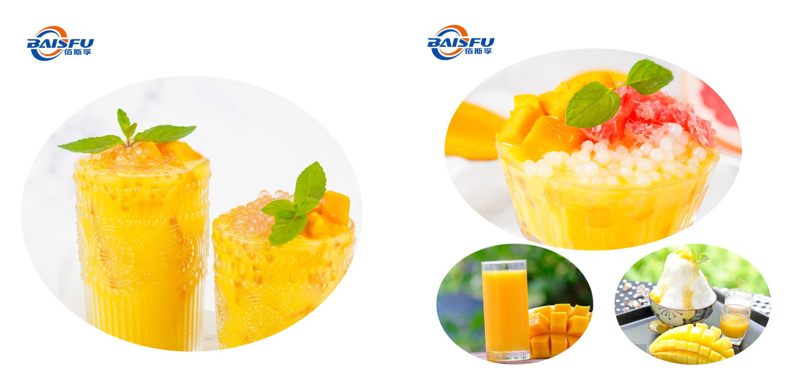 1732669529428869.jpg 171-芒果香精1-Mango-Flavor-04.jpg